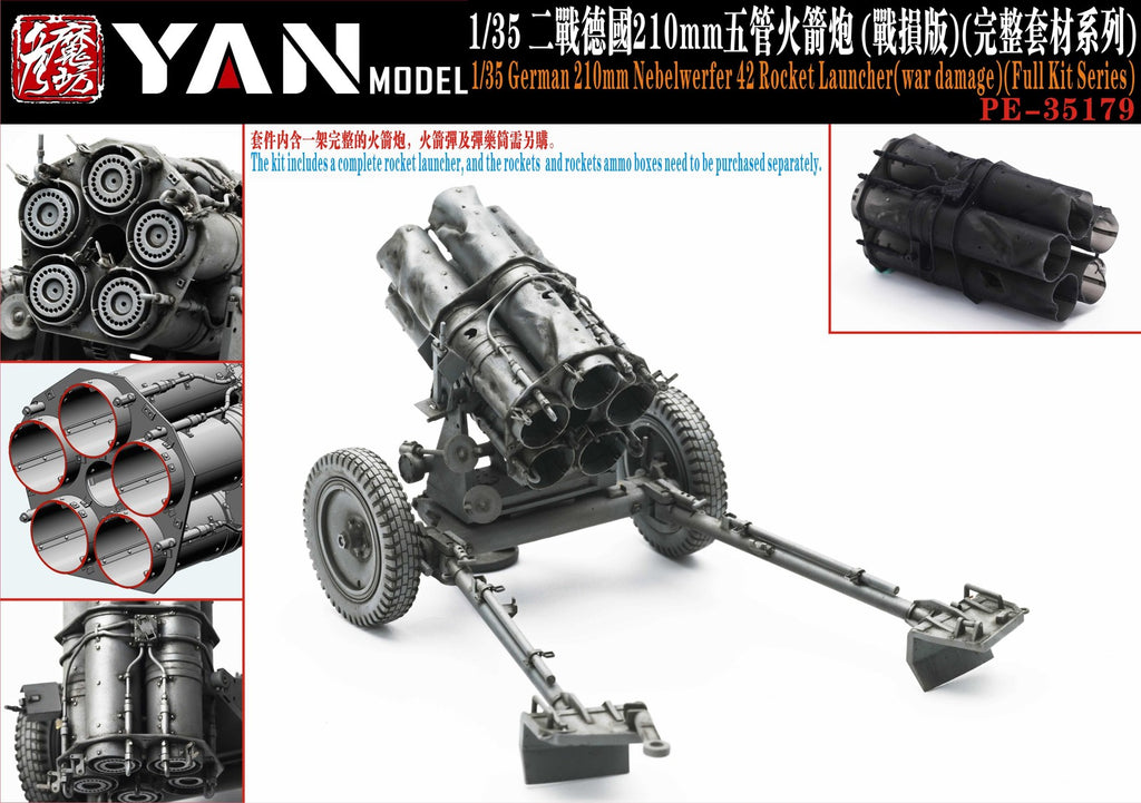 YAN MODEL PE35179 1/35 German 210mm Nebelwerfer 42 Rocket Launcher(war damage)