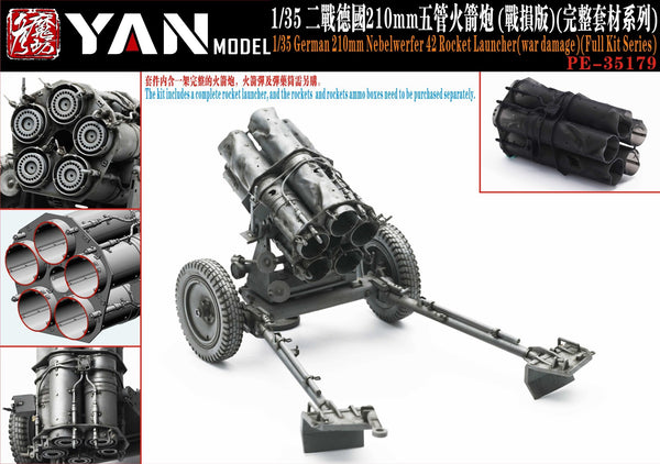 YAN MODEL PE35179 1/35 German 210mm Nebelwerfer 42 Rocket Launcher(war damage)