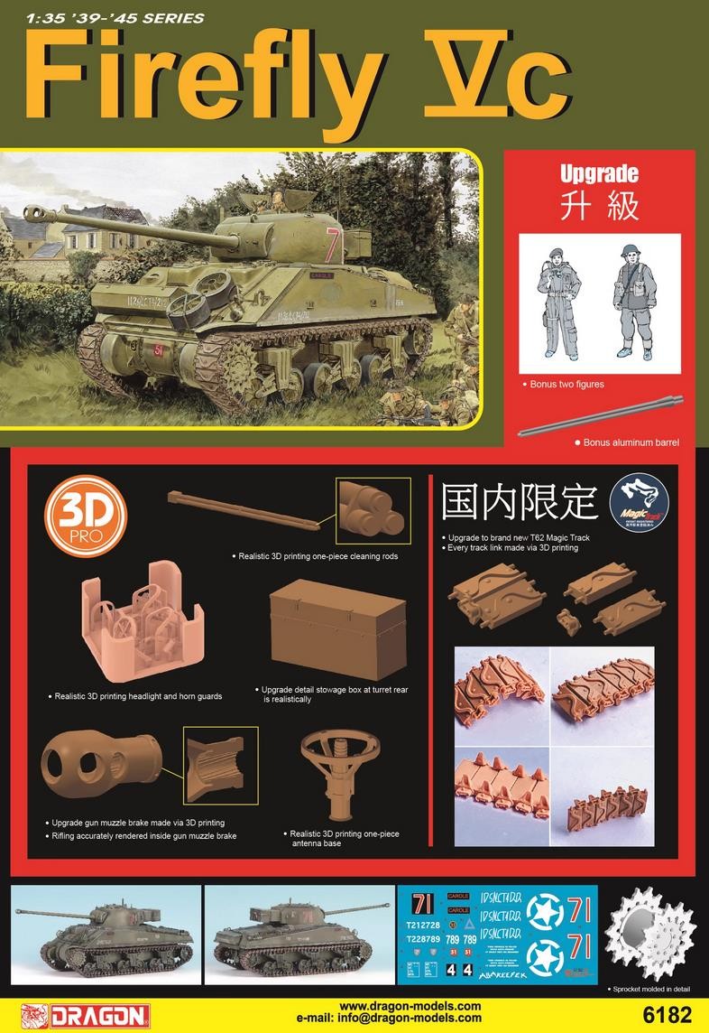 DRAGON 6182 WWII Armed Forces Shaman Firefly VC w/Gun Barrel/Figure/3DPrint Part