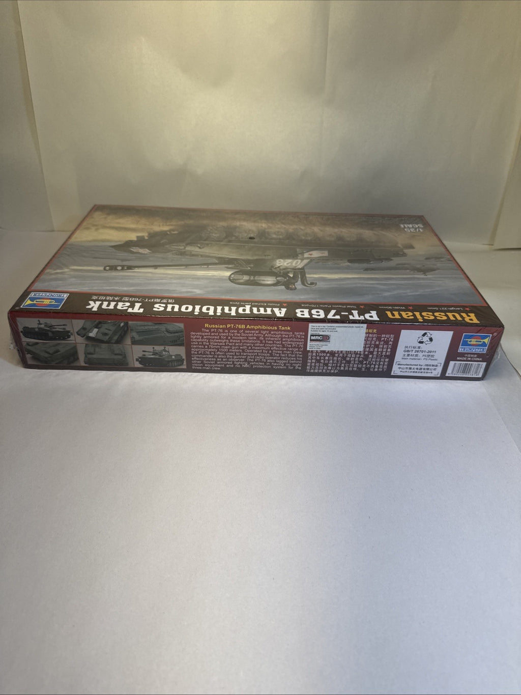 TRUMPETER 00381 1/35 Russian PT-76B Light Amphibious Tank Plastic Model Kit