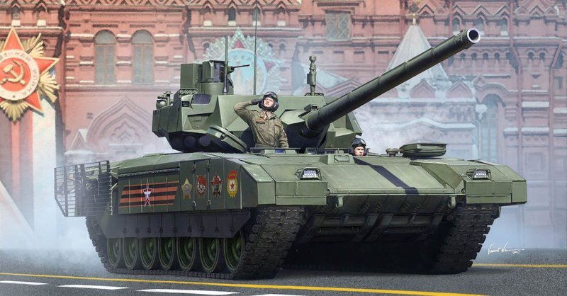Trumpeter 09528 1/35 Russian T-14 Armata Main Battle Tank — scale model kit