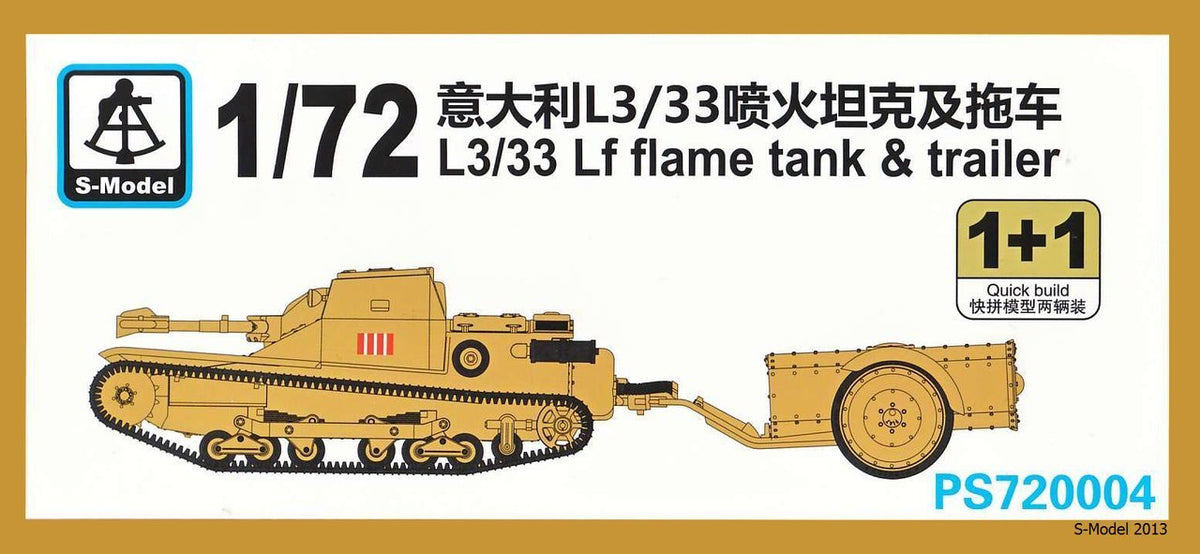 S-Model PS720004 1/72 Italian L3/33 Lf Flame Tank & Trailer — scale model kit