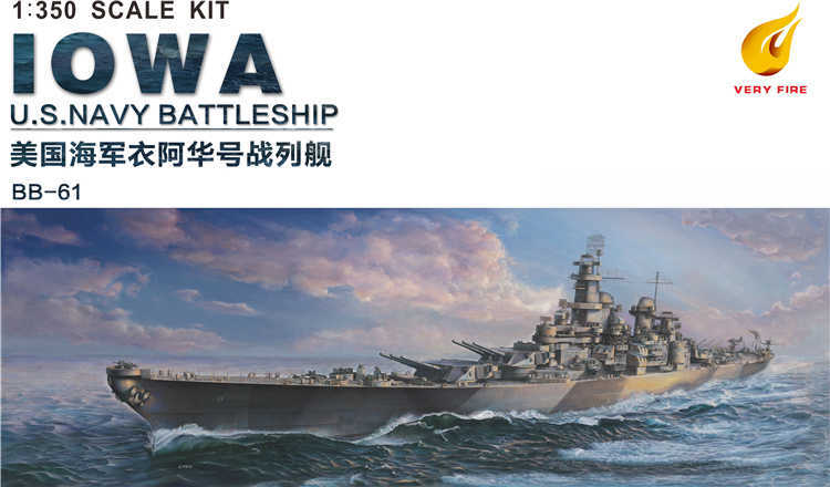 Very Fire VF350910 1/350 USS Navy Battleship BB-61 Lowa Ship Model Kit — scale model kit