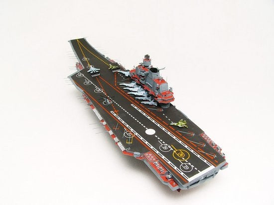 Trumpeter 05606 USSR ADMIRAL KUZNETSOV 1:350 Model Kit