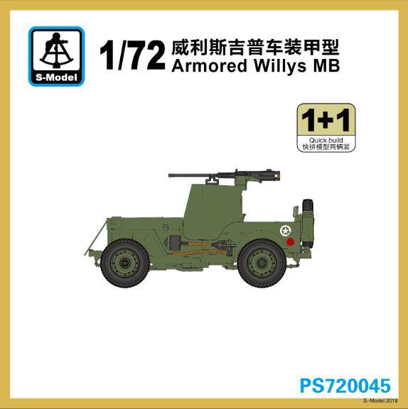 S-Model PS720045 1/72 Armored Willys MB — scale model kit