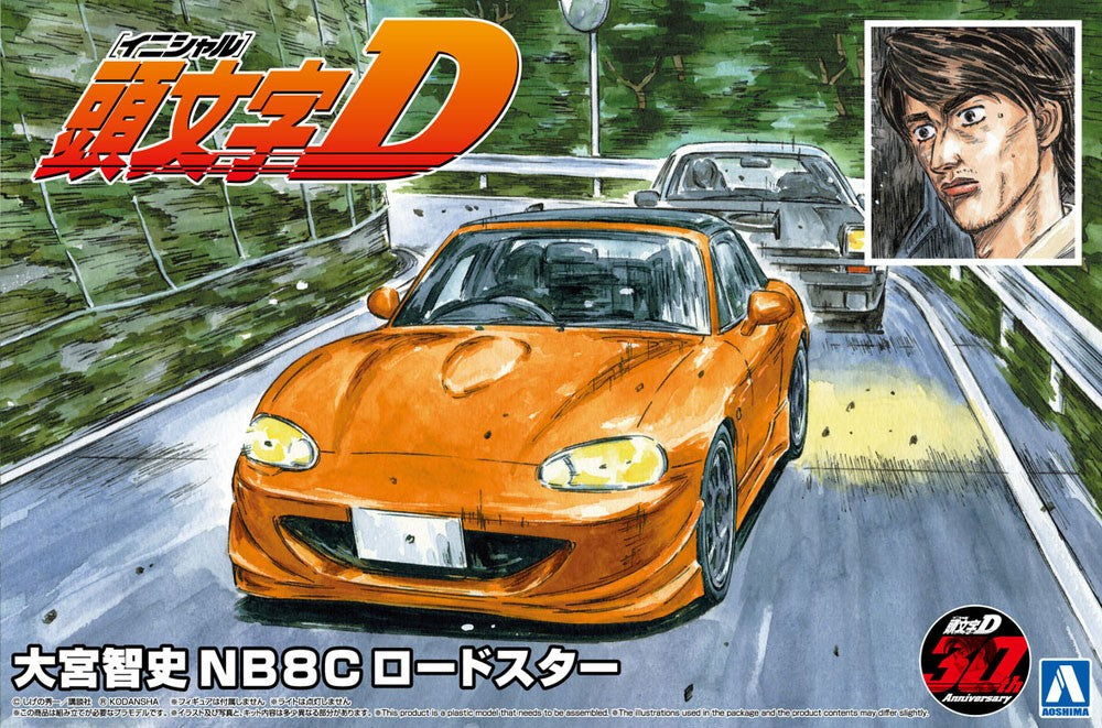 Aoshima AO-06418 16 Initial D Omiya Satoshi NB8C Roadster 1/24 Scale Plastic Mo