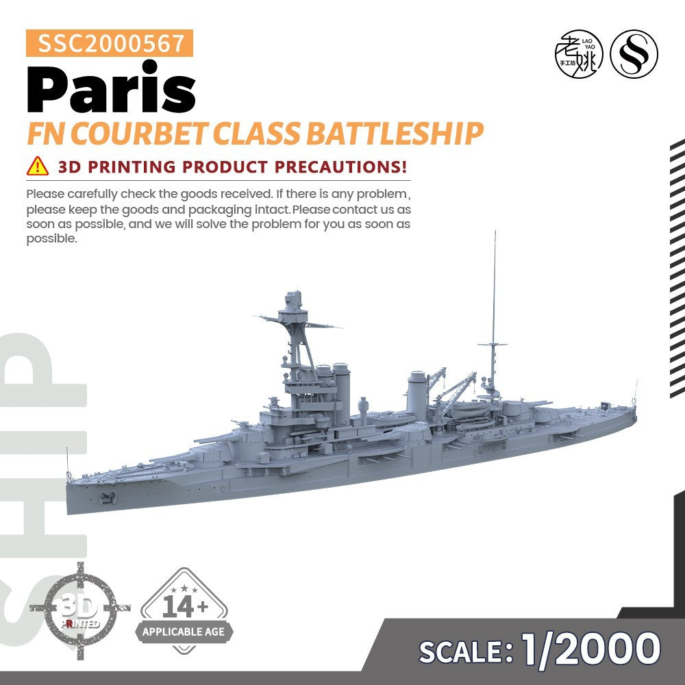 SSMODEL SSC2000567 1/2000 Military Model Kit FN Paris Courbet Class Battleship
