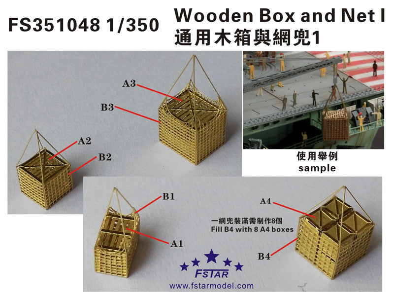 Fivestar PE 1/350 Wooden Box and Net I FS351048