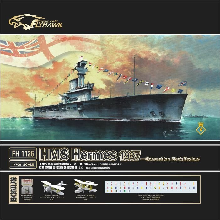 Flyhawk FH1126 1/700 HMS Hermes 1937 - Coronation Fleet Review