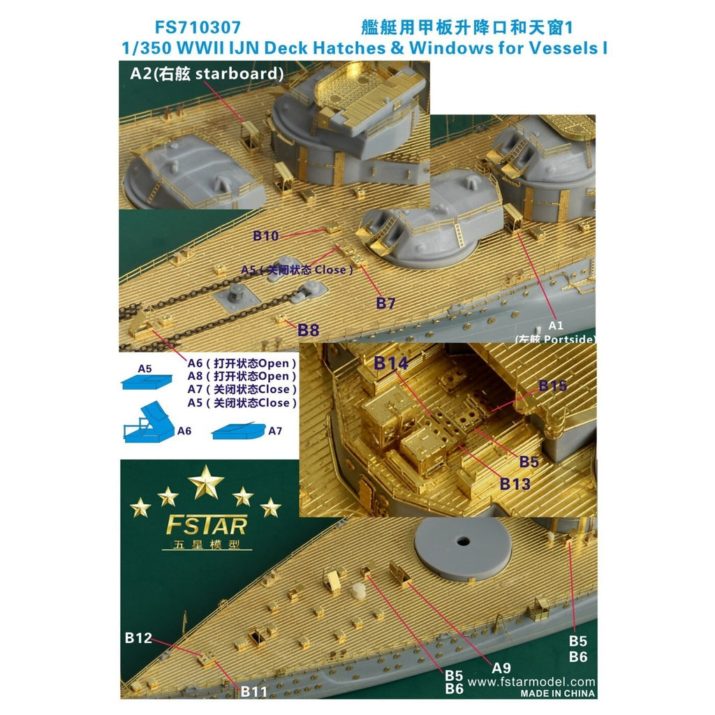 Fivestar FS710307 1/700 WWII IJN Deck Hatches & Windows for Vessels I