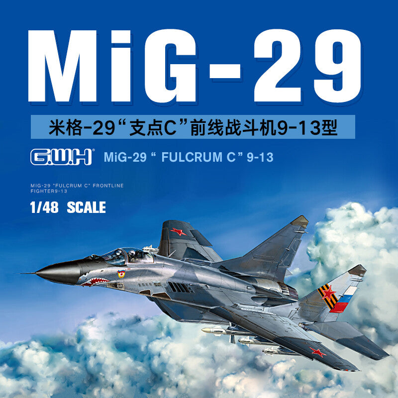 Great Wall Hobby L4813 1/48 MIG-29 9-13 “Fulcrum C” — scale model kit