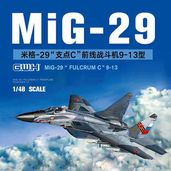 Great Wall Hobby L4813 1/48 MIG-29 9-13 “Fulcrum C”