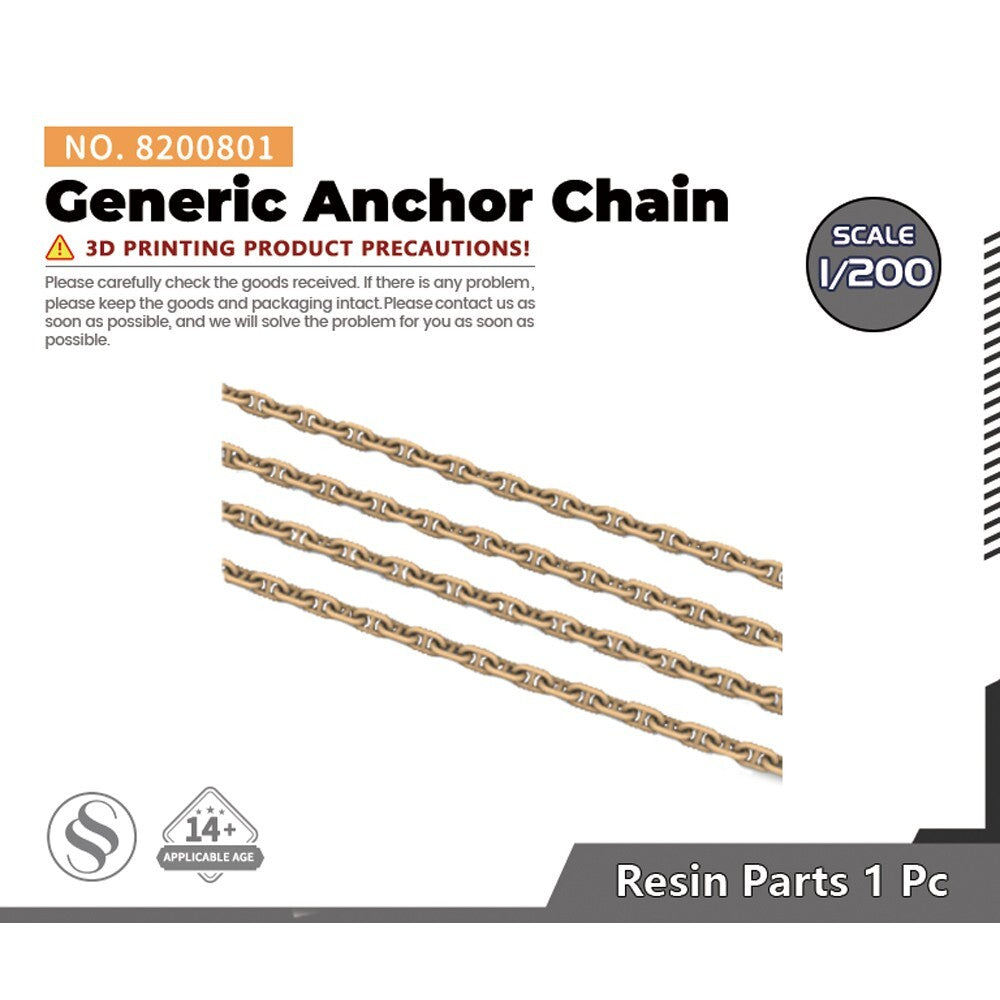 SSMODEL SS8200801 1/200 Model Upgrade Parts Generic Anchor Chain 1pc