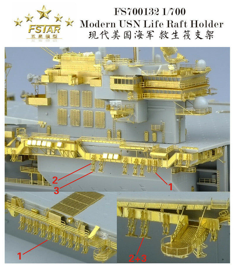 Fivestar PE 1/700 Modern USN Life Raft Holder FS700132 — scale model kit