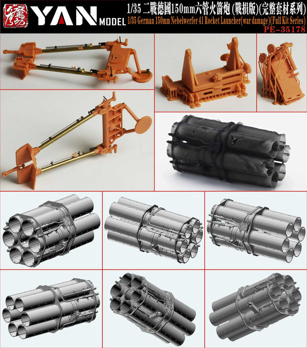 YAN MODEL PE35178 1/35 German 150mm Nebelwerfer 41 Rocket Launcher(war damage)