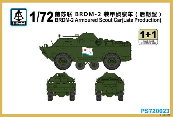 T-MODEL PS720023 1/72 Soviet BRDM-2 Armored Car (Late Version) Model