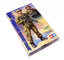Tamiya Military Model 1/16 Japan Ground Self Defence Force Tank Crew Set 36316