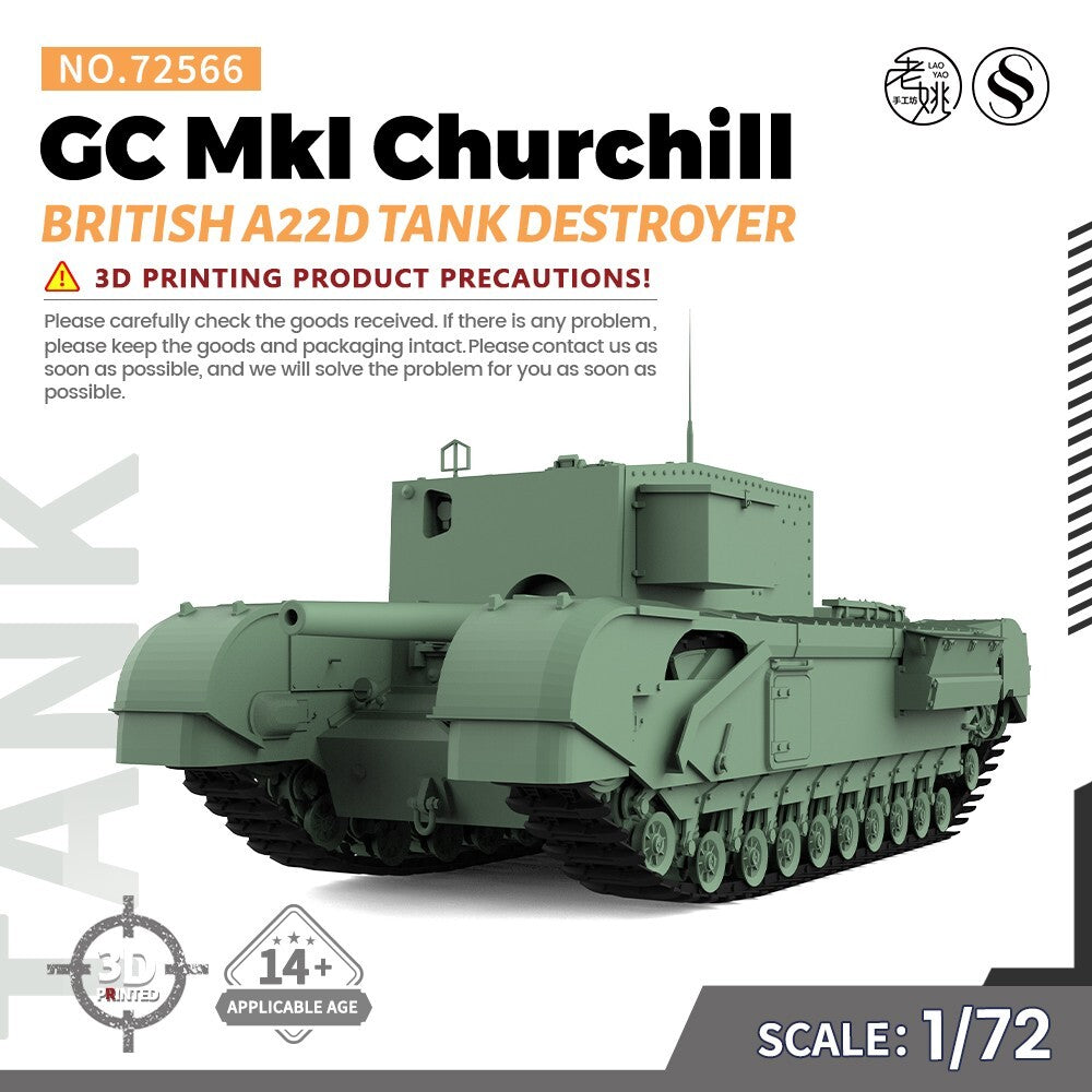 SSMODEL SS72566 1/72 25mm Military British A22D GC MkI Churchill Tank Destroyer