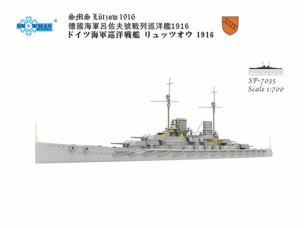 SNOWMAN SP-7035 1/700 SMS LUETZOW 1916 Cruiser Single waterline Plate Model Kit