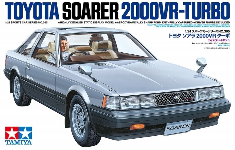 Tamiya 24365 1/24 Scale Model Sports Car Kit Toyota Soarer 2000VR Turbo MZ10 '81