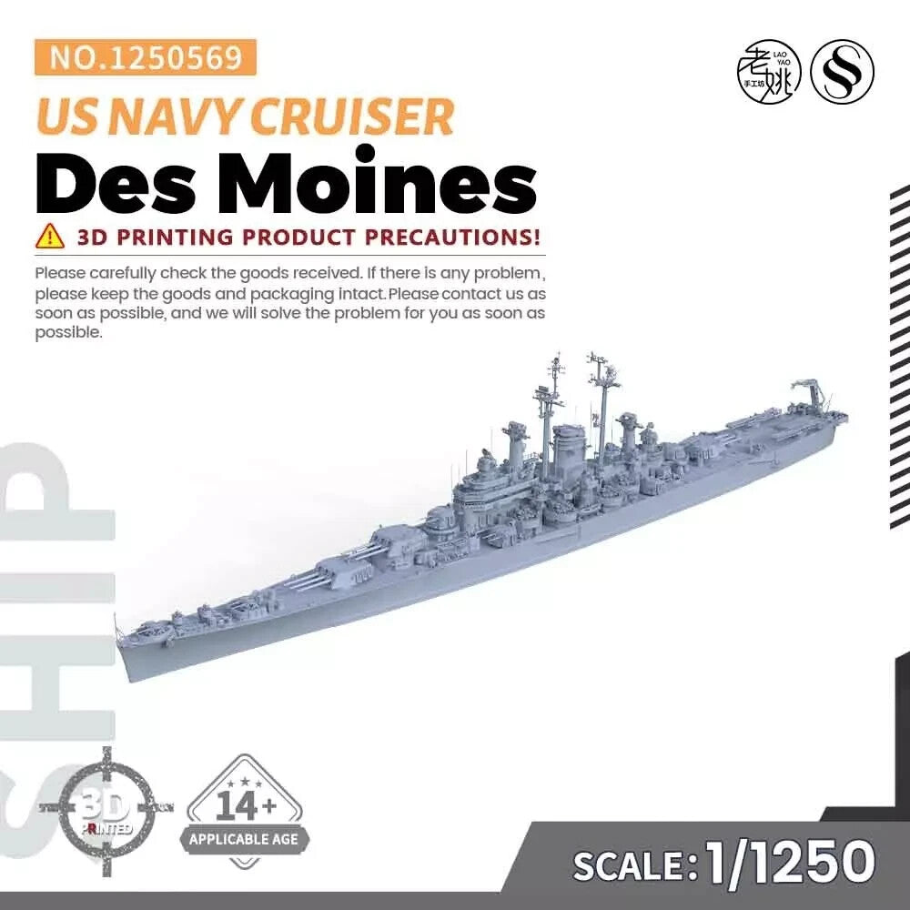 SSMODEL SSC1250569 1/1250 Military Model US Navy Des Moines Cruiser