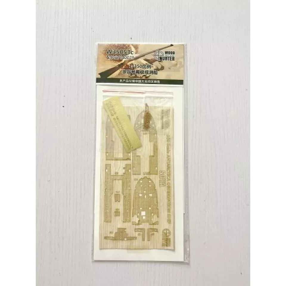 Hunter W35053 1/350 Wood Deck ANTARCTICA OBSERVATION SHIP SOYA FOR HASEGAWA 4002