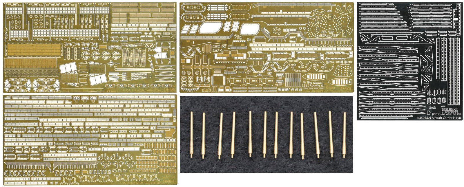 FUJIMI 11709 1/350 No.34 Japanese Navy Aircraft Carrier Hiryu Photo-Etched Parts