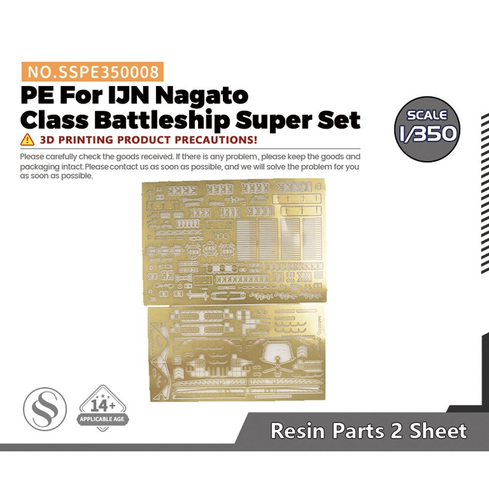 SSMODEL 1/350 Model Detail Up PE For IJN Nagato Class Battleship Super Set