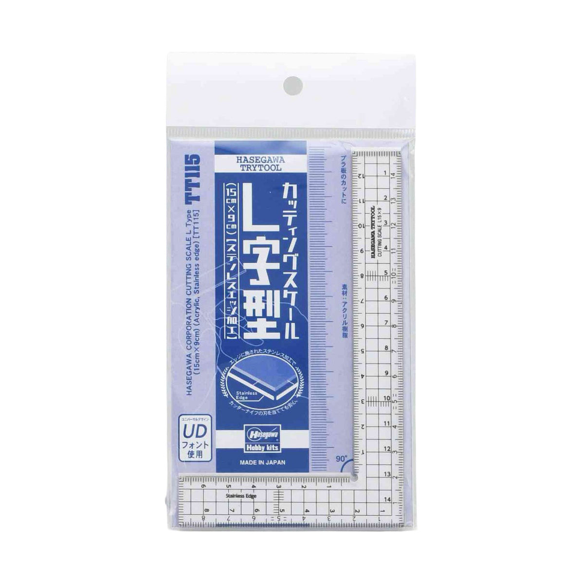 Hasegawa 71615 Trytool Cutting Scale L Type 15cm x 9cm, Stainless Steel — scale model kit
