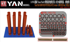 YAN MODEL PE-35173 1/35 75mm PAK40 AMMO BOXES WITH SHELLS SET 1