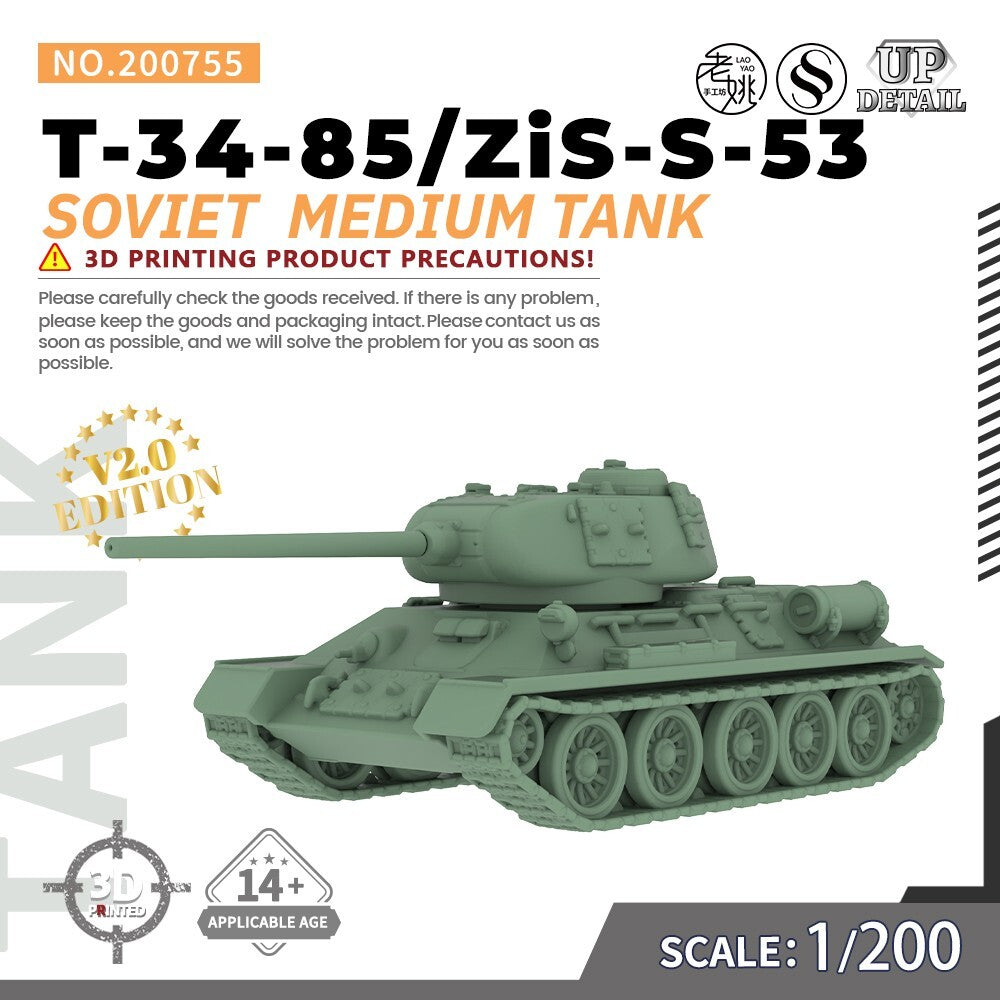 SSMODEL SS200755 1/200 Military Model Soviet T-34-85/ZiS-S-53 Medium Tank Main image