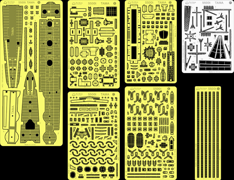 Rainbow PE 1/700 IJN Light Cruiser Tama (1942) photo-etched RB7072 — detail view 2