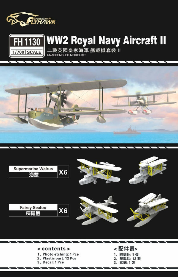 Flyhawk FH1130 1/700 WWII Royal Navy Aircraft II