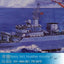 Trumpeter 04510 1/350 CHINESE 541-HUAIBEI FRIGATE