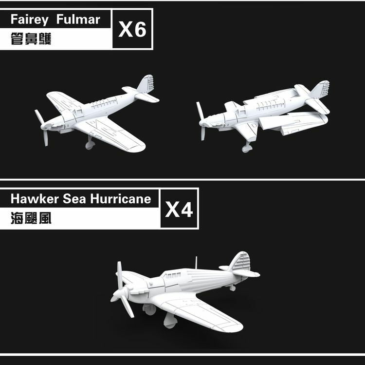 Flyhawk FH1129 1/700 WWII Royal Navy Aircraft I