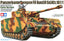 Tamiya 35209 1/35 Model Tank Kit WWII German Panzer IV Ausf.H Sd.Kfz.161/1
