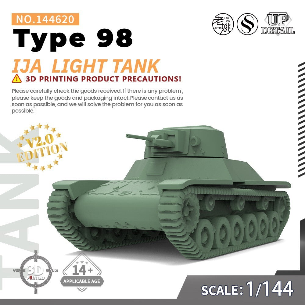 SSMODEL  SS144620 1/144 Military Model Kit IJA Type 98 Light Tank — scale model kit