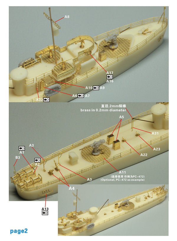 Fivestar resin kit 1/700 WWII USN PC461 Type Submarine Chaser (2 sets) FS720036