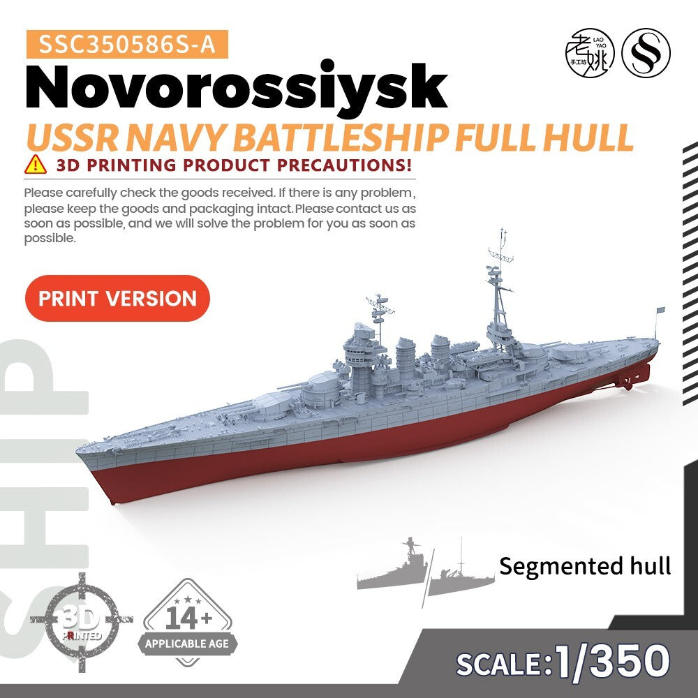 SSMODEL SSC350586S-A 1/350 Model USSR Navy Novorossiysk Battleship FULL HULL — scale model kit