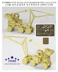 Fivestar PE 1/700 USN AS 32A-35A CRASH CRANE (x2) for CVN FS700082