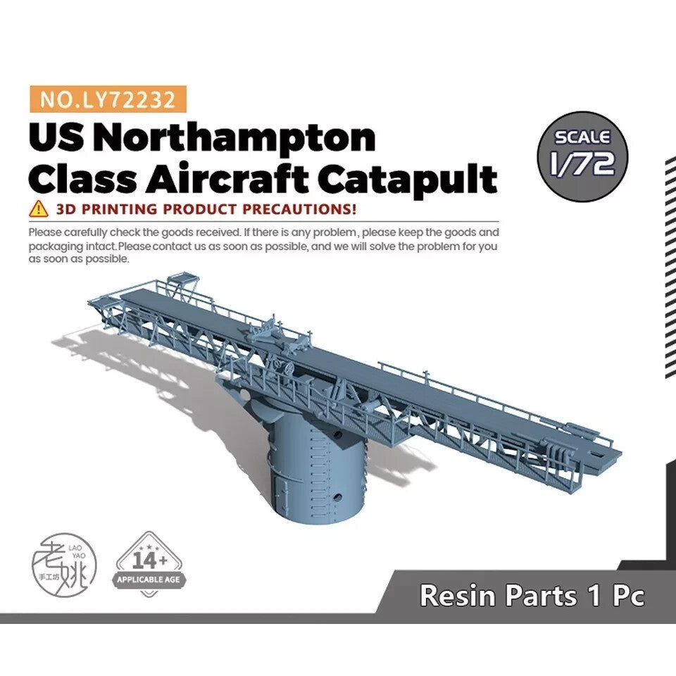 SSMODEL MRY-SFW LY72232 1/72 Military Models US Northampton Class Aircraft Catapult