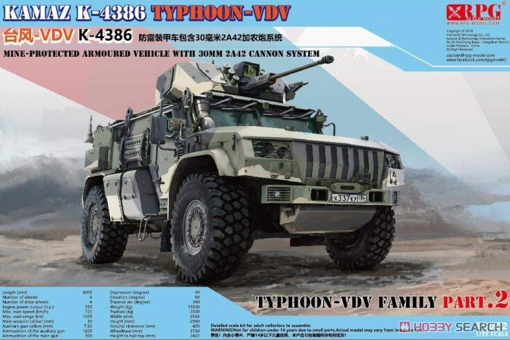 RPG 35002 1/35 Russian Typhoon VDV K-4386 with 30mm 2A42 Autocannon model kit — scale model kit