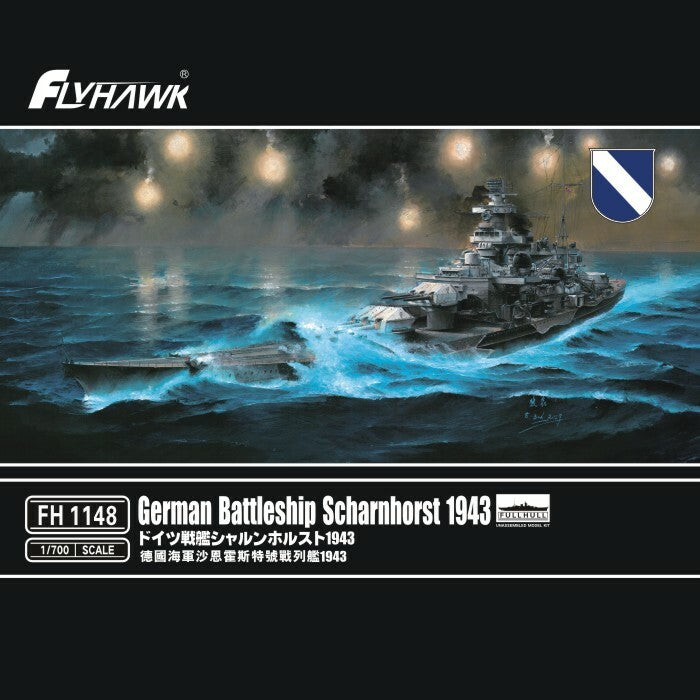 Flyhawk FH1148 1/700 German Battleship Scharnhorst 1943 — scale model kit