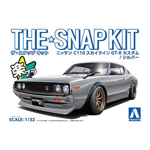 Aoshima 1/32 AO-06682 Snap Nissan C110 Skyline GT-R Custom (Silver)  No.18-Sp1 — scale model kit