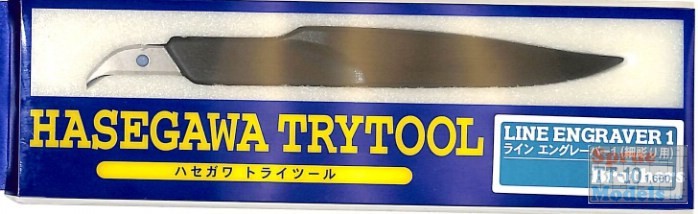 Hasegawa 71210  Tool - Line Engraver 1 (fine) #TT-10