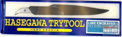 Hasegawa 71210  Tool - Line Engraver 1 (fine) #TT-10