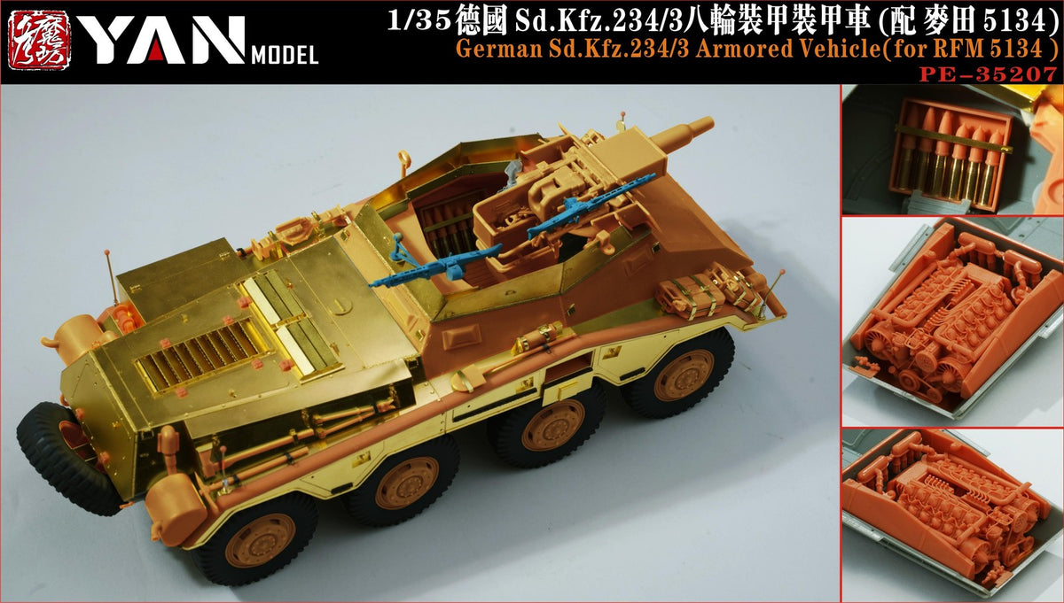 YAN MODEL PE-35207 1/35 German Sd.Kfz.234/3 Armored Vehicle(for RFM 5134) — detail view 4