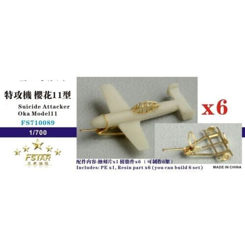 Five Star FS710089 1/700 WWII IJN Suicide Attacker Oka Model11 (6set) — scale model kit
