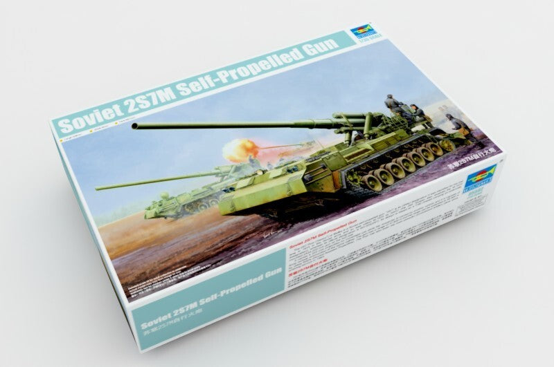Trumpeter 05592 1/35 Soviet 2S7M Self-Propelled Gun — scale model kit