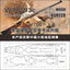 W70193 1/700 Wood Deck USS Missouri FOR Trumpeter 05774